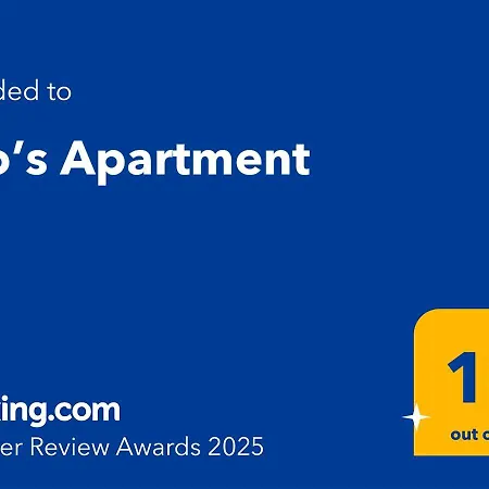 Apartment Teo's